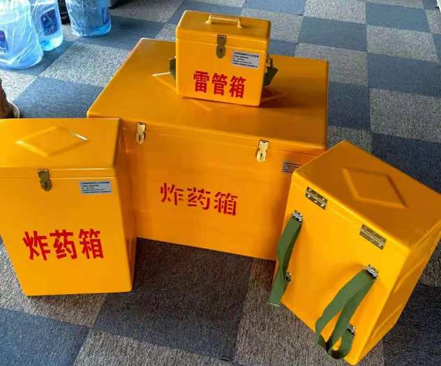 小板镇炸药雷管箱的型号那么多，应该如何选择？