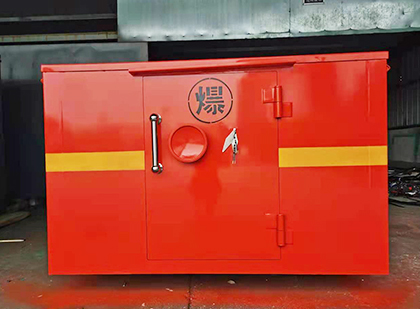 小板镇车载炸药箱