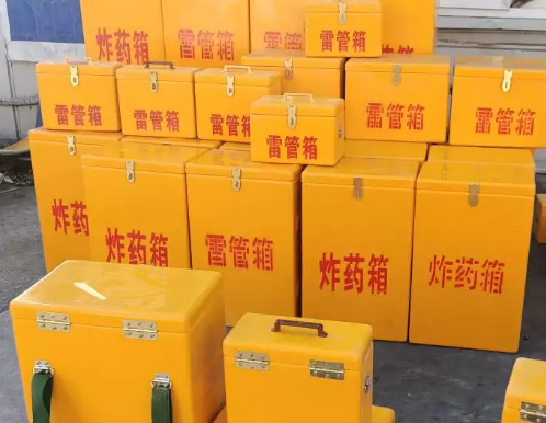 小板镇炸药箱雷管箱具体有什么用处？