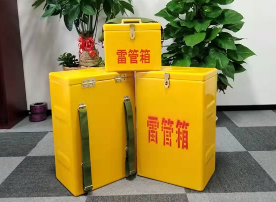 小板镇矿山爆破用的炸药箱雷管箱，你了解多少？