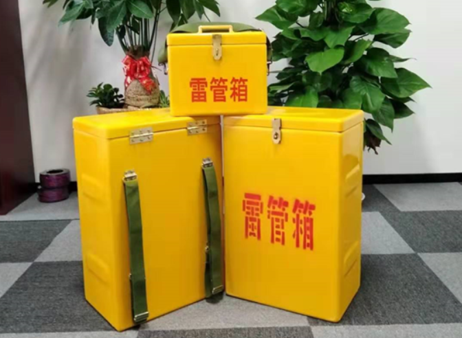 小板镇如何防止雷管箱炸药箱等矿用物品生锈？