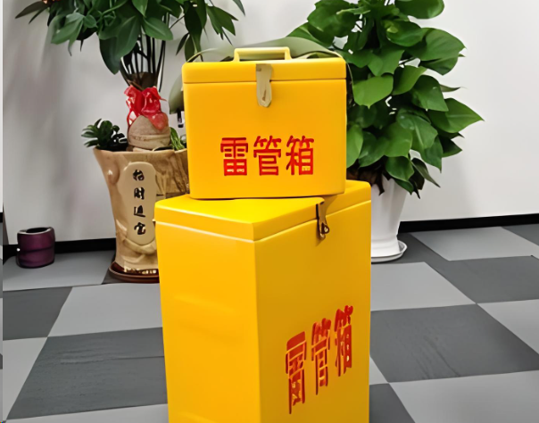 小板镇炸药箱雷管箱在运输过程中的注意事项